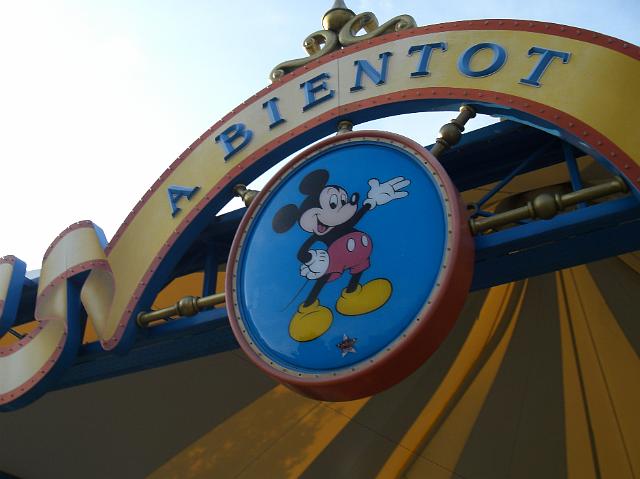 CIMG0702.JPG
