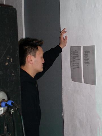 P1010001.JPG